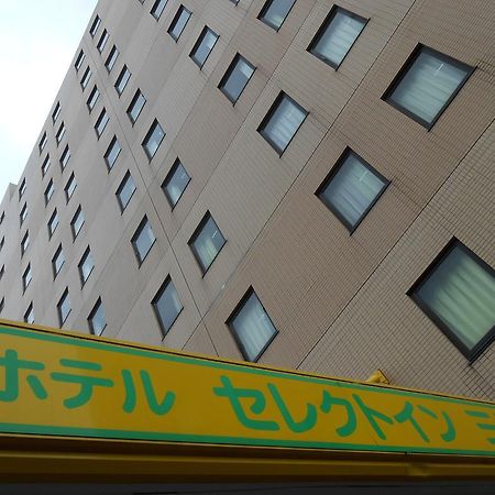 Select Inn Mishima Mishima  Exterior foto